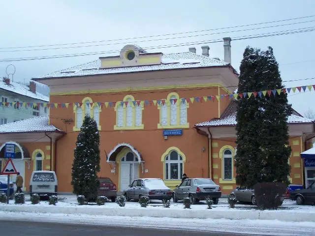 Muzeul de Istorie Bicaz