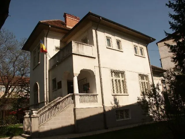 Photo 2 of 4, Natural Sciences Museum Piatra Neamț