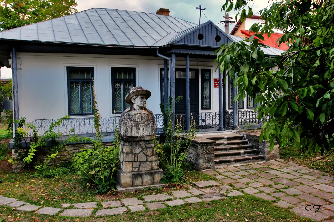 Photo 2 of 2, Calistrat Hogaș Memorial Museum