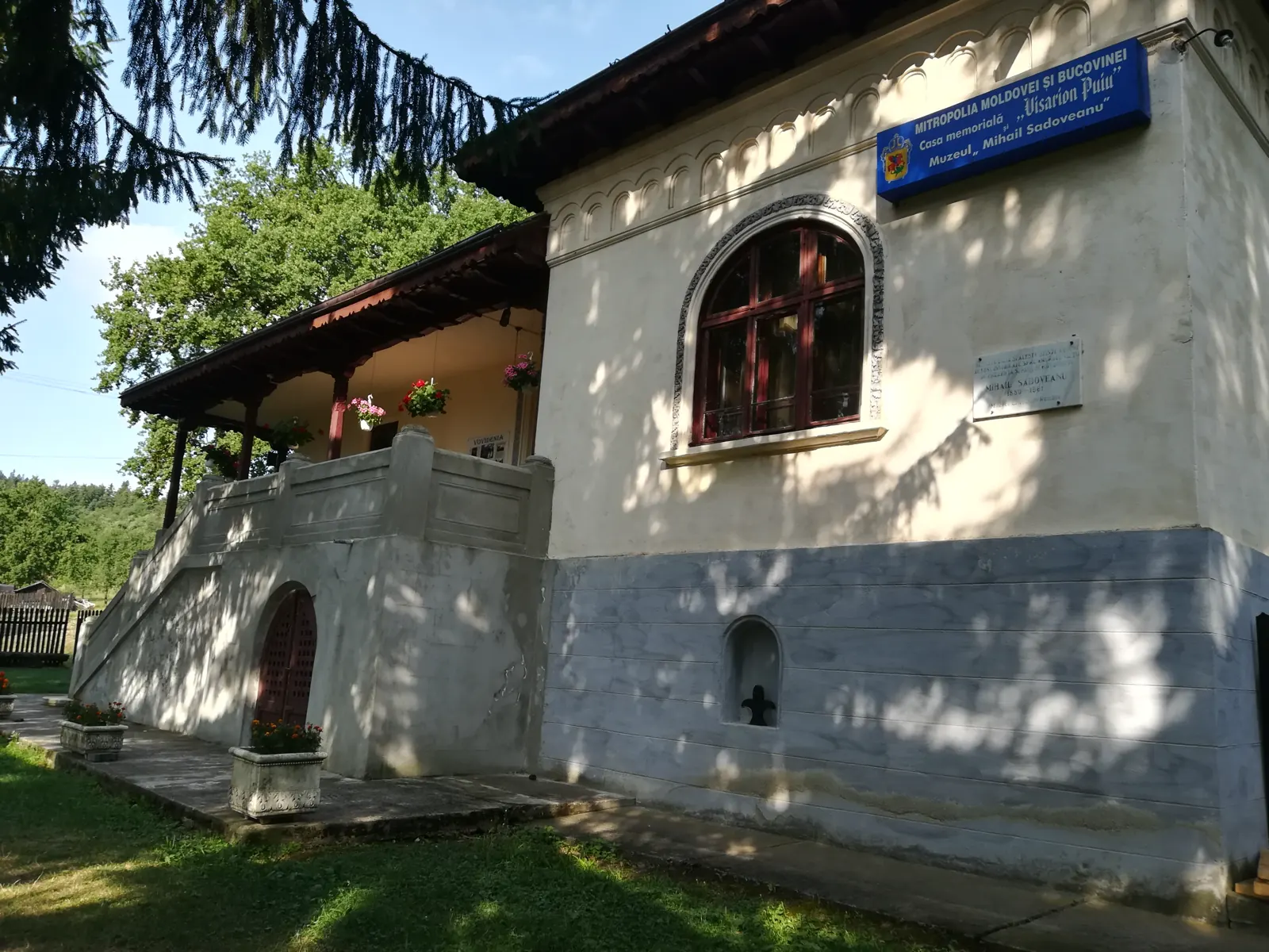 Muzeul Memorial „Mihail Sadoveanu” și Casa Memorială „Visarion Puiu”