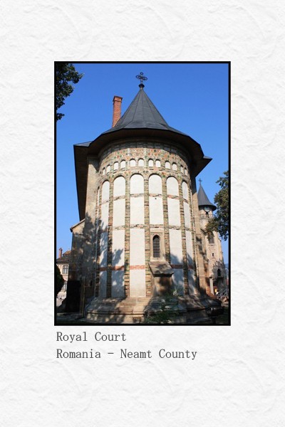 Romanian Tourism - Royal Court Piatra Neamt