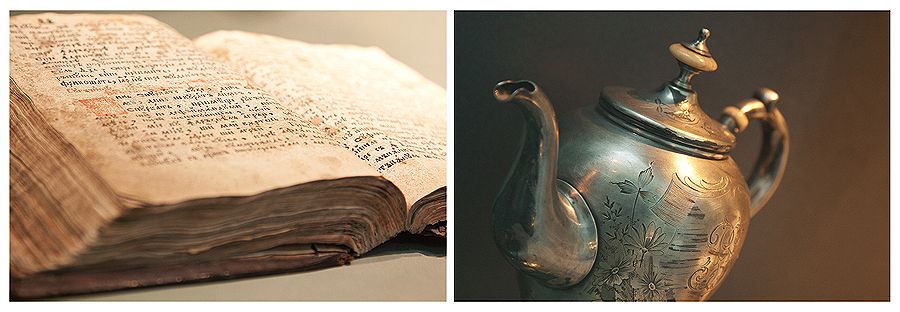 Visit museums from Piatra Neamt