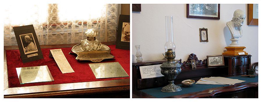 Visit museums from Piatra Neamt