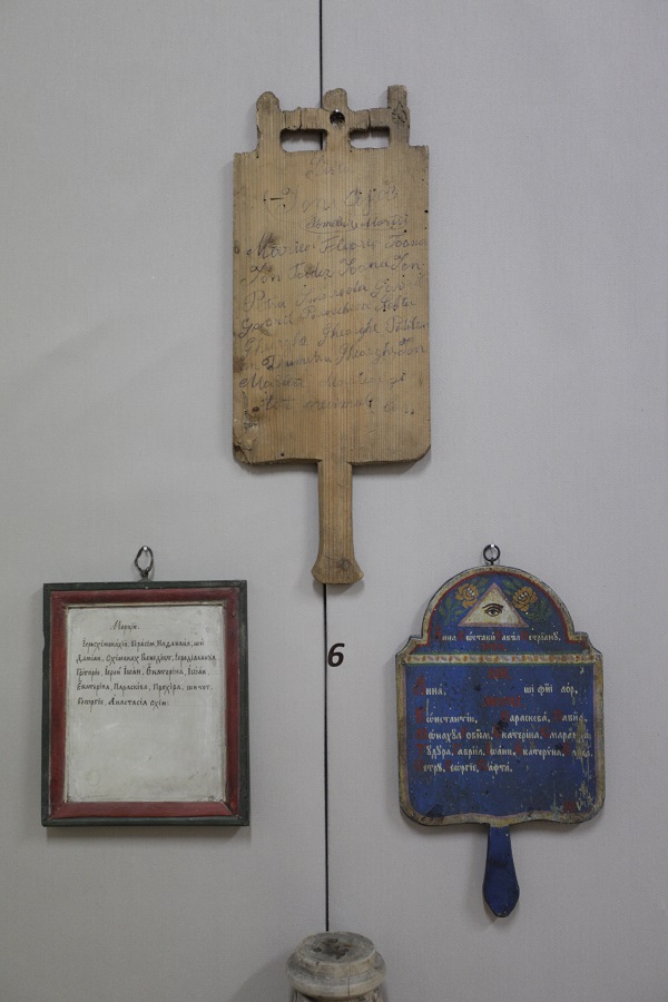 The Ethnographical Museum in Piatra-Neamț – photo 12