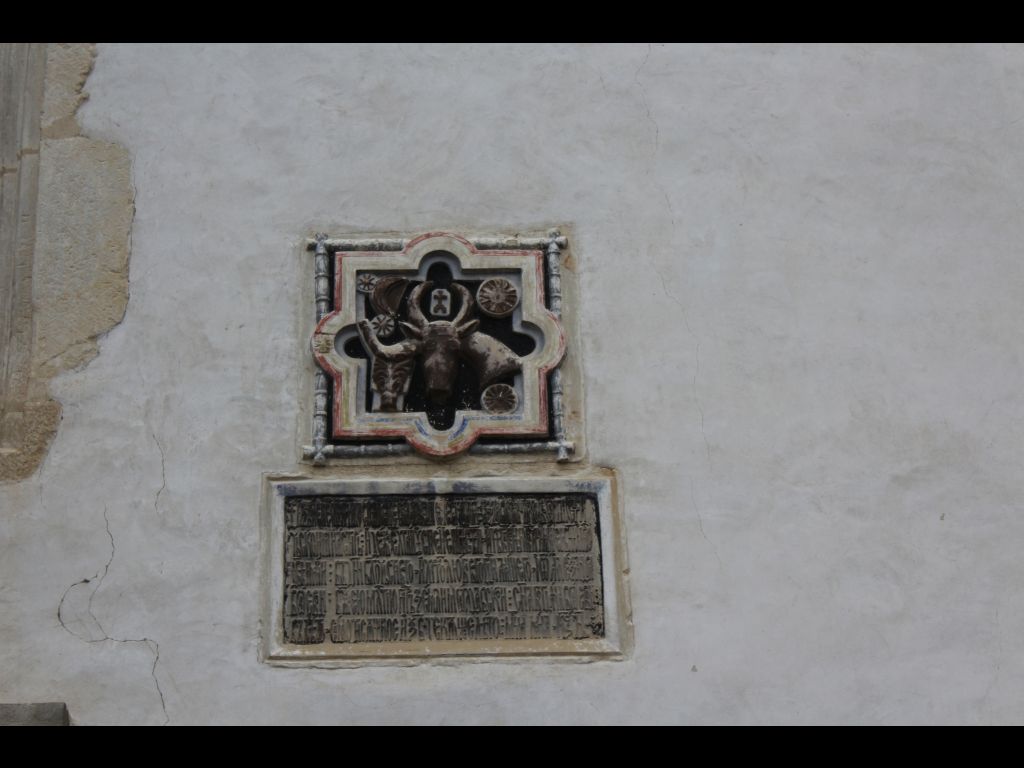 Bistrița Monastery from Neamț County – photo 11