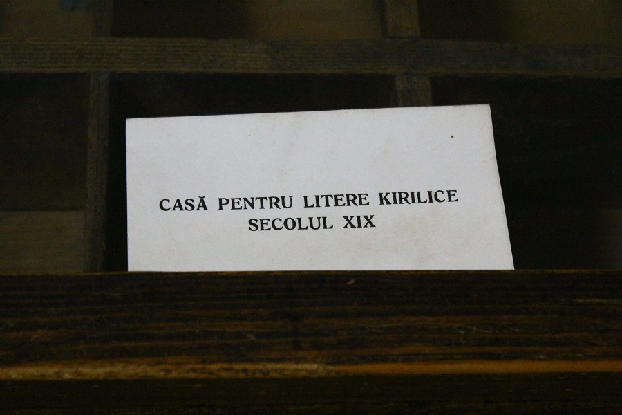 Mănăstirea Neamț – “Ierusalimul Ortodoxiei Române” – fotografia 33