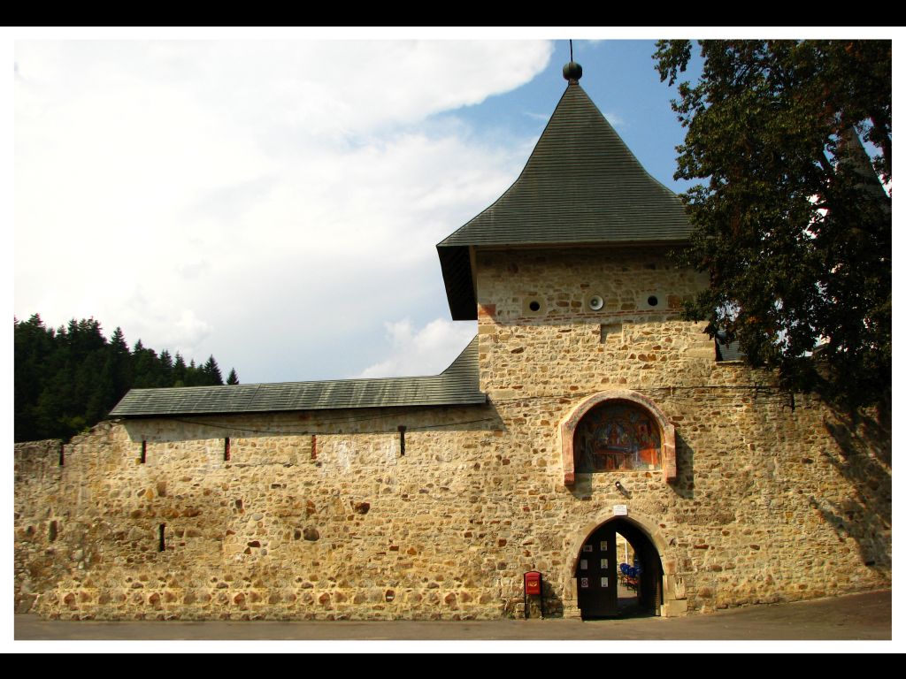 Mănăstirea Bistrița (II)