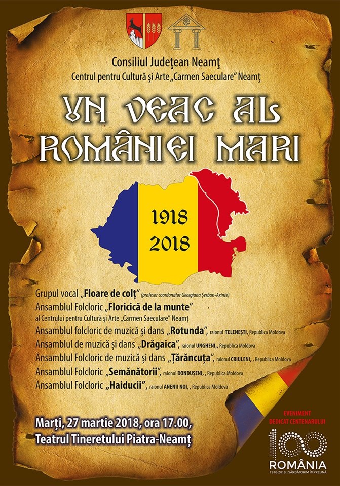 Spectacol “Un veac al româniei mari” – fotografia 1