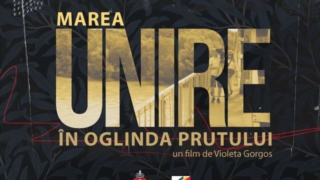 Proiecție documentar la Biblioteca Județeană – fotografia 1