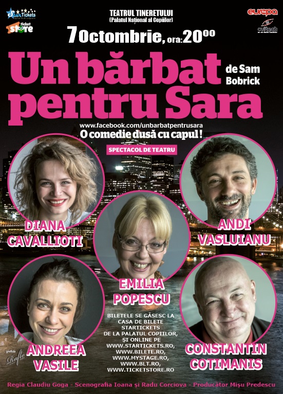 Program cinema “Mon amour” Piatra Neamț, 25 – 31 Octombrie 2019 – fotografia 2