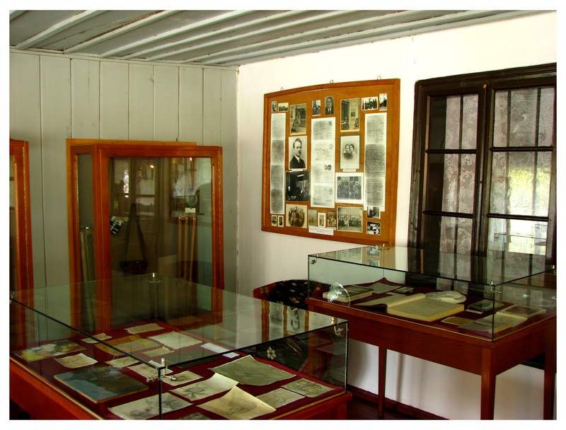 Casa Memoriala Alexandru Vlahuta
