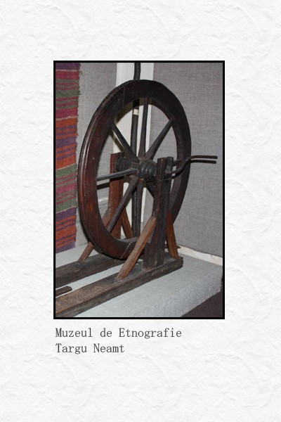 Romania Turism - Muzeul de Etnografie Targu Neamt