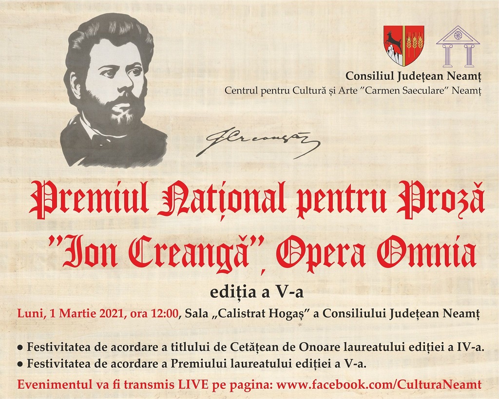 Premiul Național pentru Proză „Ion Creangă”, Opera Omnia