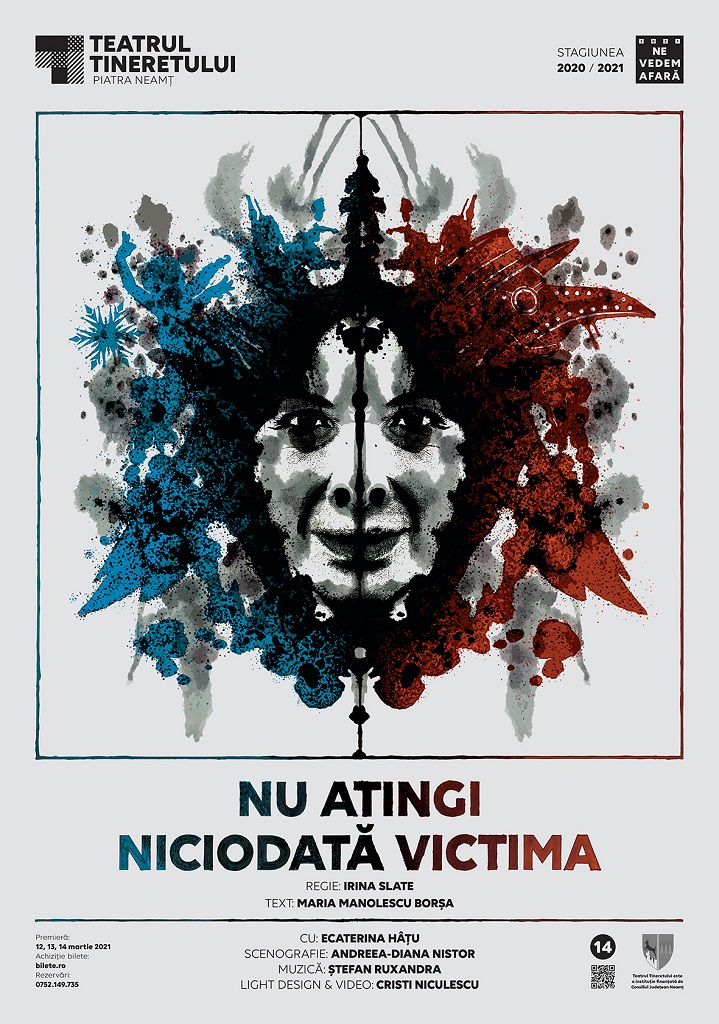 Vă invităm la teatru! – fotografia 1