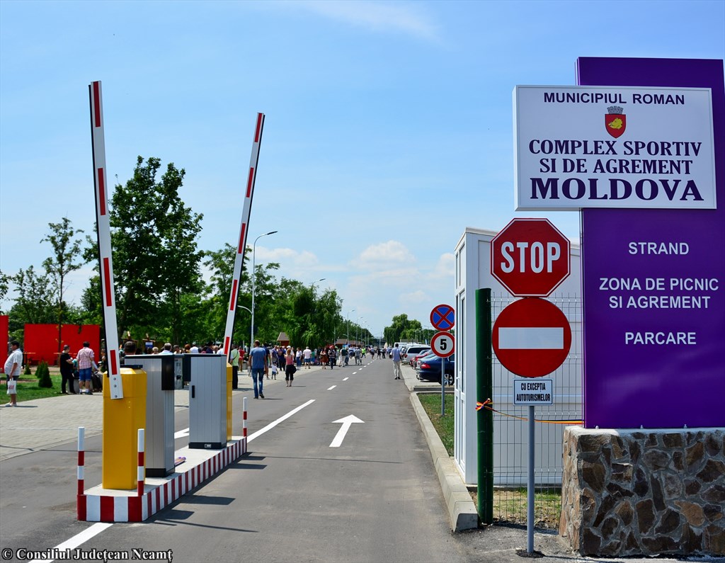Complexul de agrement Roman – fotografia 1