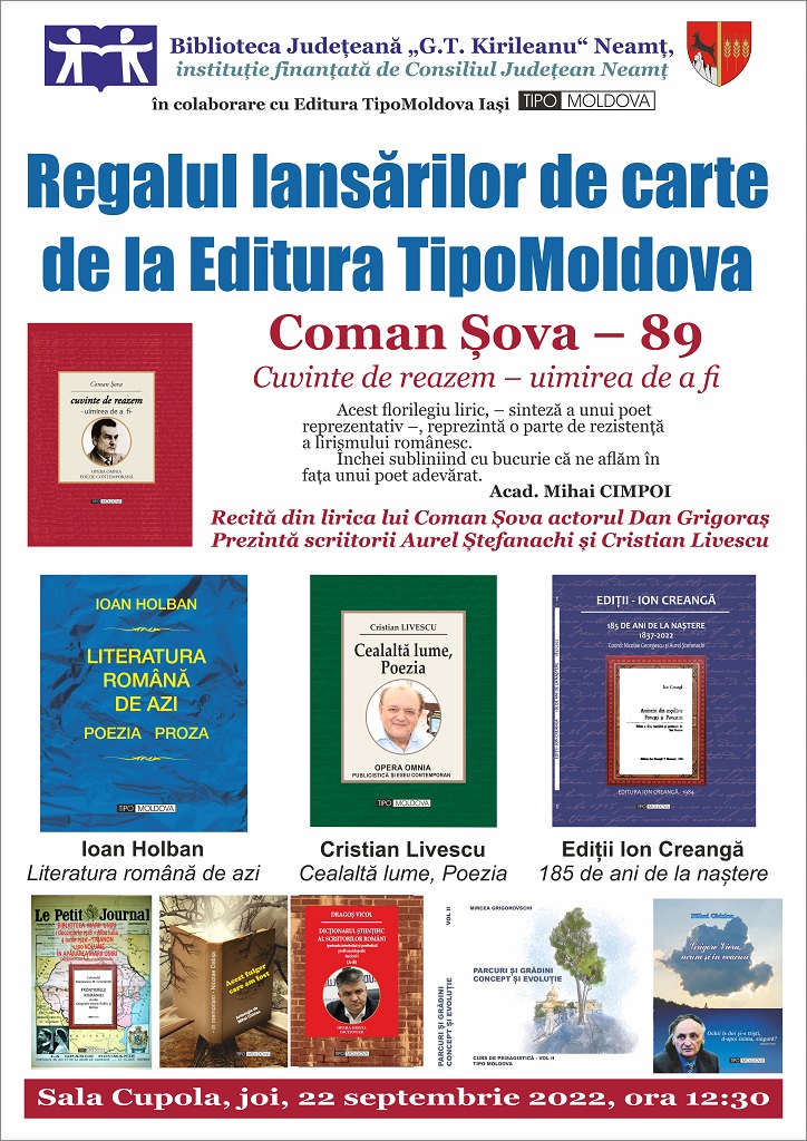 Regal al lansărilor de carte de la Editura TipoMoldova, la Biblioteca Județeană – fotografia 1