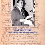 Lansarea cărții „Istorie și spiritualitate în județul Neamț” – fotografia 2