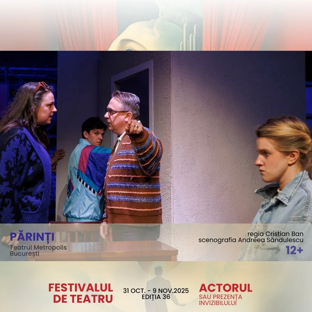 Festivalul de Teatru Piatra-Neamț, a 36-a ediție