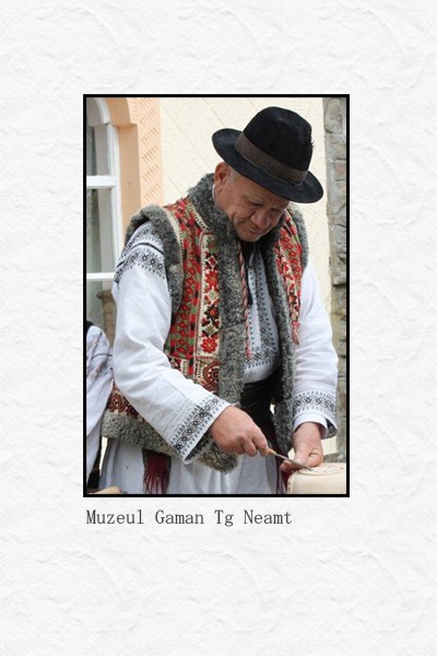 Romania Turism - Muzeul Vasile Gaman Tg Neamt