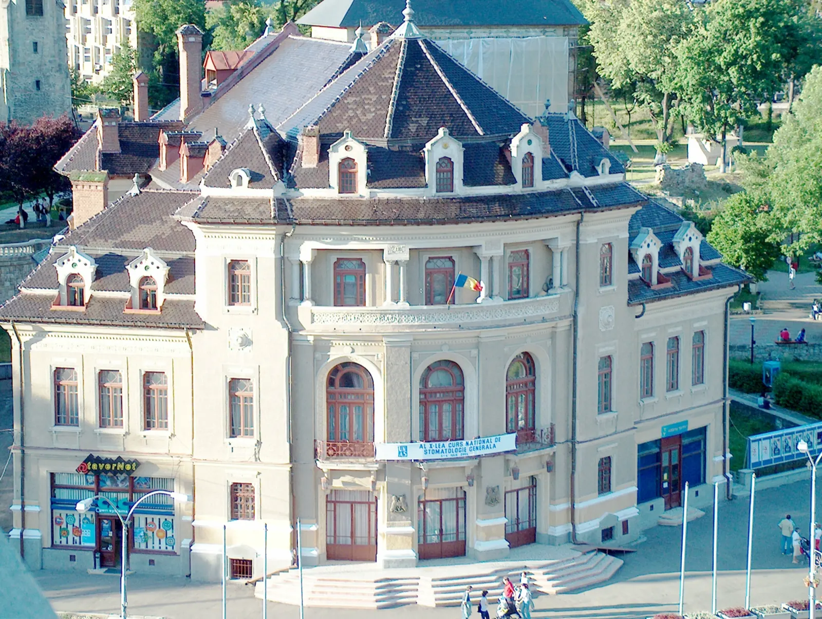 Photo 2 of 3, Youth Theatre Piatra Neamț